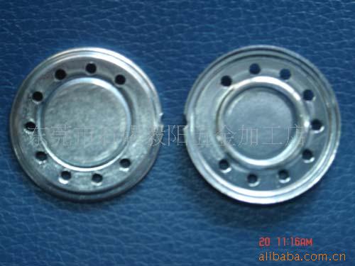 喇叭五金 喇叭盆架  喇叭U铁U杯 供应喇叭五金配件-支架、U铁