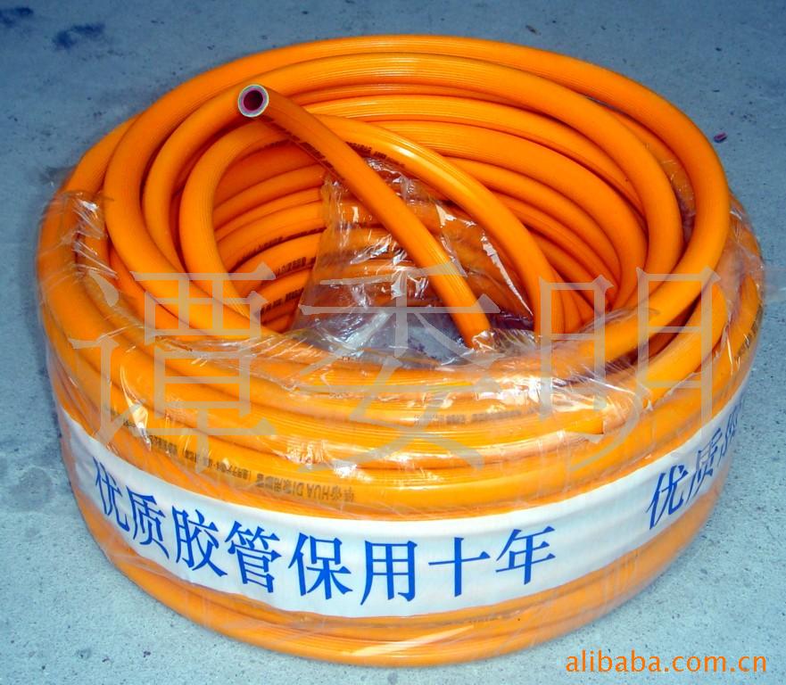 供应PVC煤气胶管