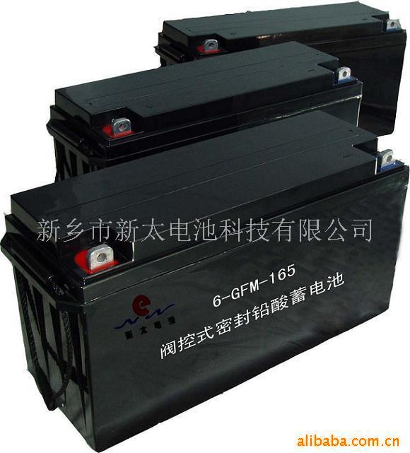 牵引型蓄电池 其他（V） 铅酸电池供应12V