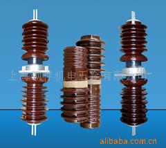 供应高压绝缘子 支柱绝缘子(图)