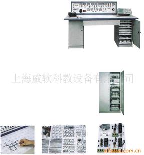 電工電子實驗台設備│電工實驗台│電子實驗台│電拖實驗台