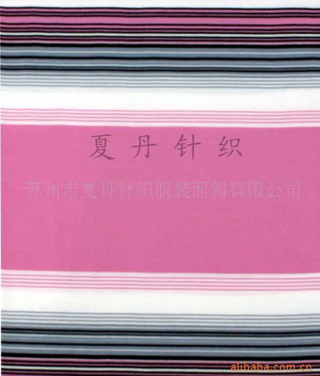 丝光棉珠地网眼布供应，长绒棉精梳棉PIMA棉埃及棉液氨单双珠地