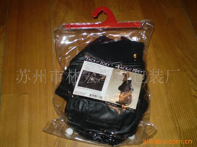 批发供应苏州宠物用品挂钩袋/pvc挂钩袋/pvc按扣袋