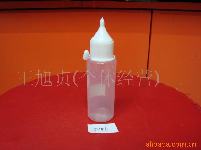 塑料瓶 加液器 胶水瓶子 塑料容器 滴管 科学实验