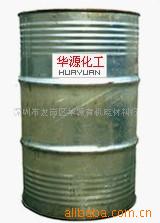 供应高粘度白油，500,1000,10000粘度白油