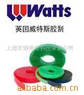 ӦӢ˹WATTS(ͼ)
