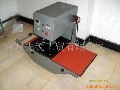 Pneumatic Duplex equipment Heat Press Machine chart)