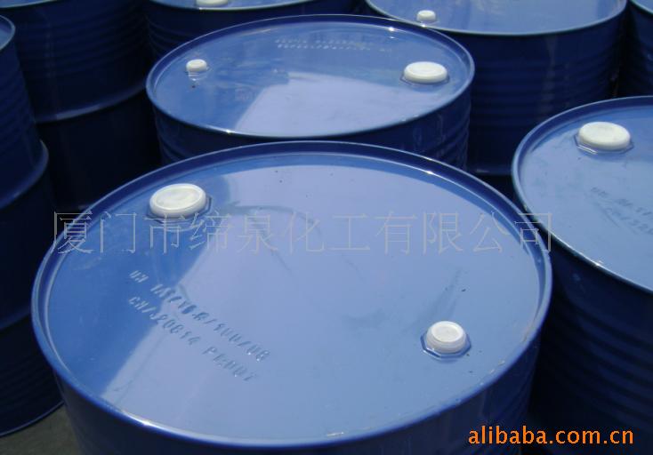 供应透明PVC粒料润滑剂