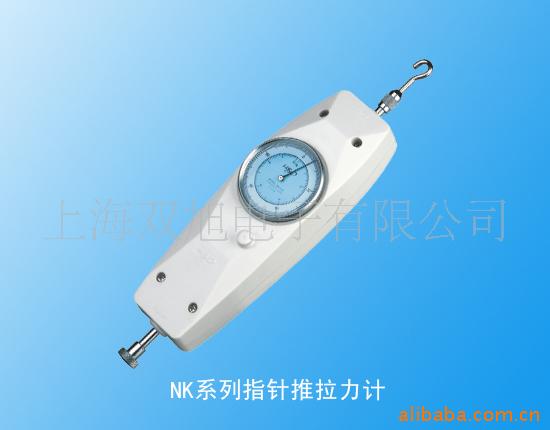 Pointer pushed Rally  NK-10 , NK10