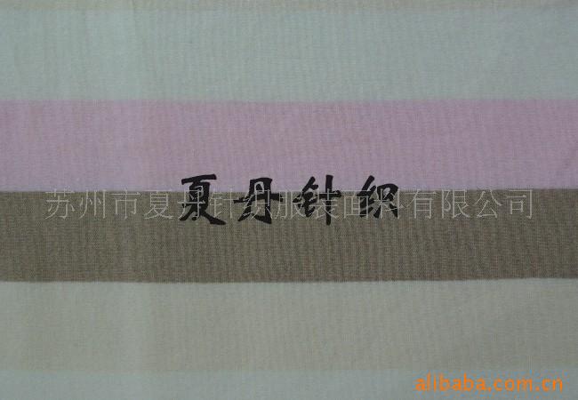 棉氨纶大循环汗布供应(图)，精梳棉，PIMA棉，长绒棉，彩条汗布