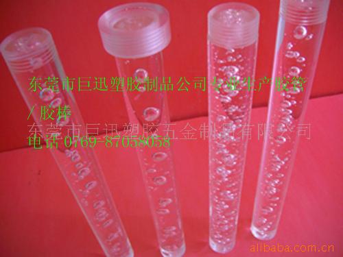 有机玻璃棒，灯饰棒，灯饰管壳