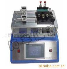 供应TF-569手写笔插拔试验机