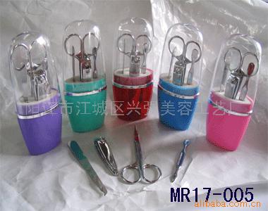 塑料筒美容四件套指甲修护美甲美妆工具套装可小量批发|ms