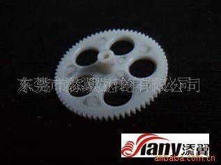 supply Dongguan Wings plastic cement Multiple Precision gear