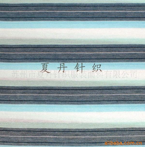 丝光棉珠地网眼布供应(图)，液氨，调线，彩条，POLO衫料