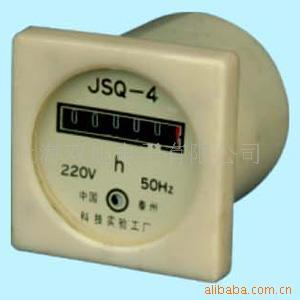 JSQ-4A累加计时器 积时钟JSQ4电子计数器JSQ-4 