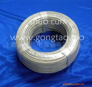 供应电热带，加热带，电加热带，电热线