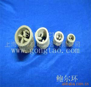 供应瓷填充圈，瓷环，鲍尔环