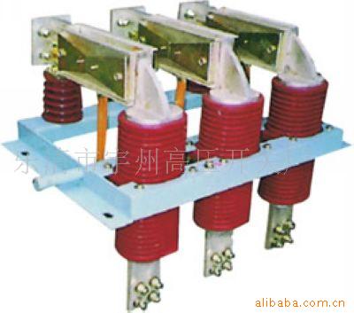 供应GN22-10C/2000隔离开关