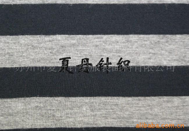 人棉彩条汗布供应(图)，兰精人棉，大循环，调线汗布，