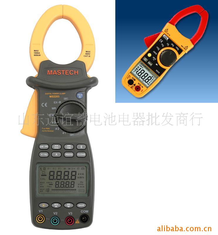 高精度 DC直流电流电压检测表 AC交流电流测量表