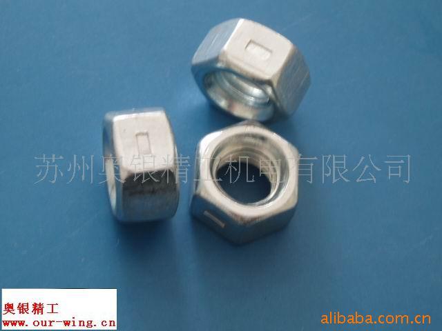 英制螺母、英制锁紧螺母、英制非标螺母13