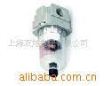 Air source treatment body AF50-10