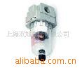 Air source treatment body AF50-10