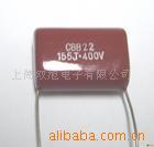 Film Capacitor CBB65