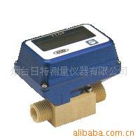 供应日东精工涡式流量传感器