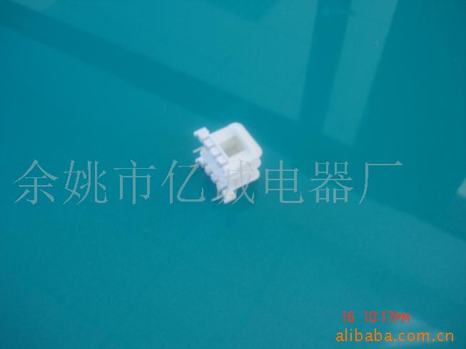 变压器骨架低频变压器骨架 线圈骨架 线圈胶芯 插针骨架