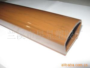 供应各种规格PVC楼梯扶手