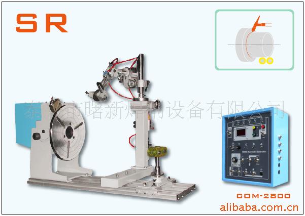 供应SR 轉盤組合模式 排气管专用焊接工作台