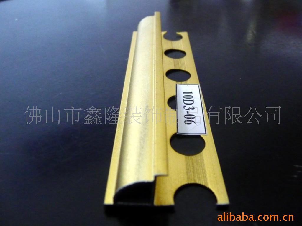 厂家直销铝合金修边线 瓷砖收边条阳角线 不锈钢阳角线(图)