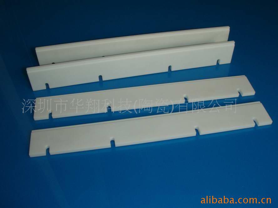 深圳市华翔陶瓷专业加工精密陶瓷件,化工用精密陶瓷