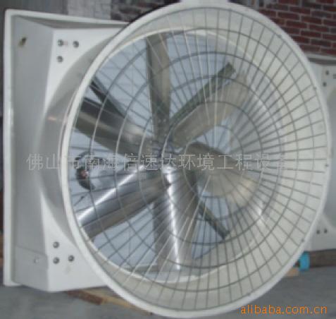 供应负压式喇叭风扇,直结式喇叭扇皮带式喇叭扇