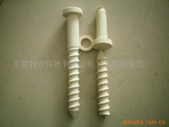 供陶瓷螺丝，陶瓷螺帽，陶瓷螺栓，陶瓷螺钉，螺纹管