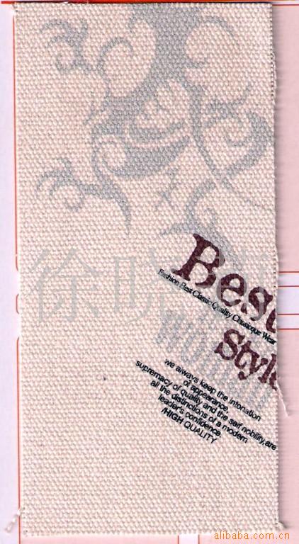 厂家供应棉织带标锻带标丝印标移印标服装箱包彩丝印布标来样印刷