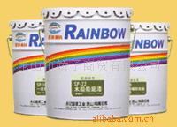 供应船舶漆防水船用耐久防腐耐盐防锈