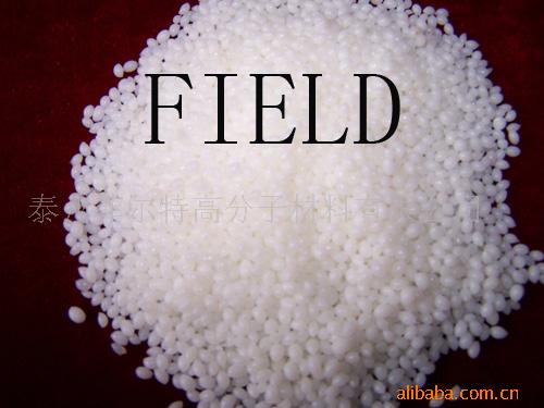 TPU胶粒，18年工厂经验，适用于热熔流延法或溶剂涂布法