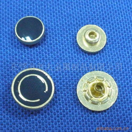 服装辅料，五爪钮扣，四合扣，钮扣，纽扣，服装钮扣