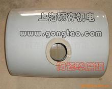 ĥ,մɹޣմɉմôޣቯ(D)500*900