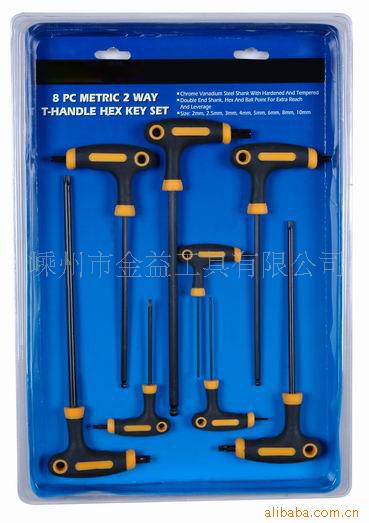 【金益工具】组合螺丝刀/内六角螺丝刀梅花型