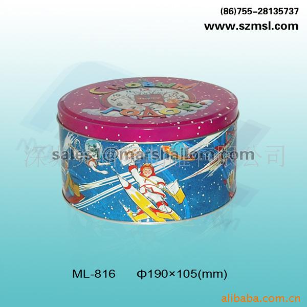 供应马口铁月饼盒,礼品罐