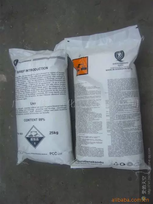 Поставка бисерного щелочи