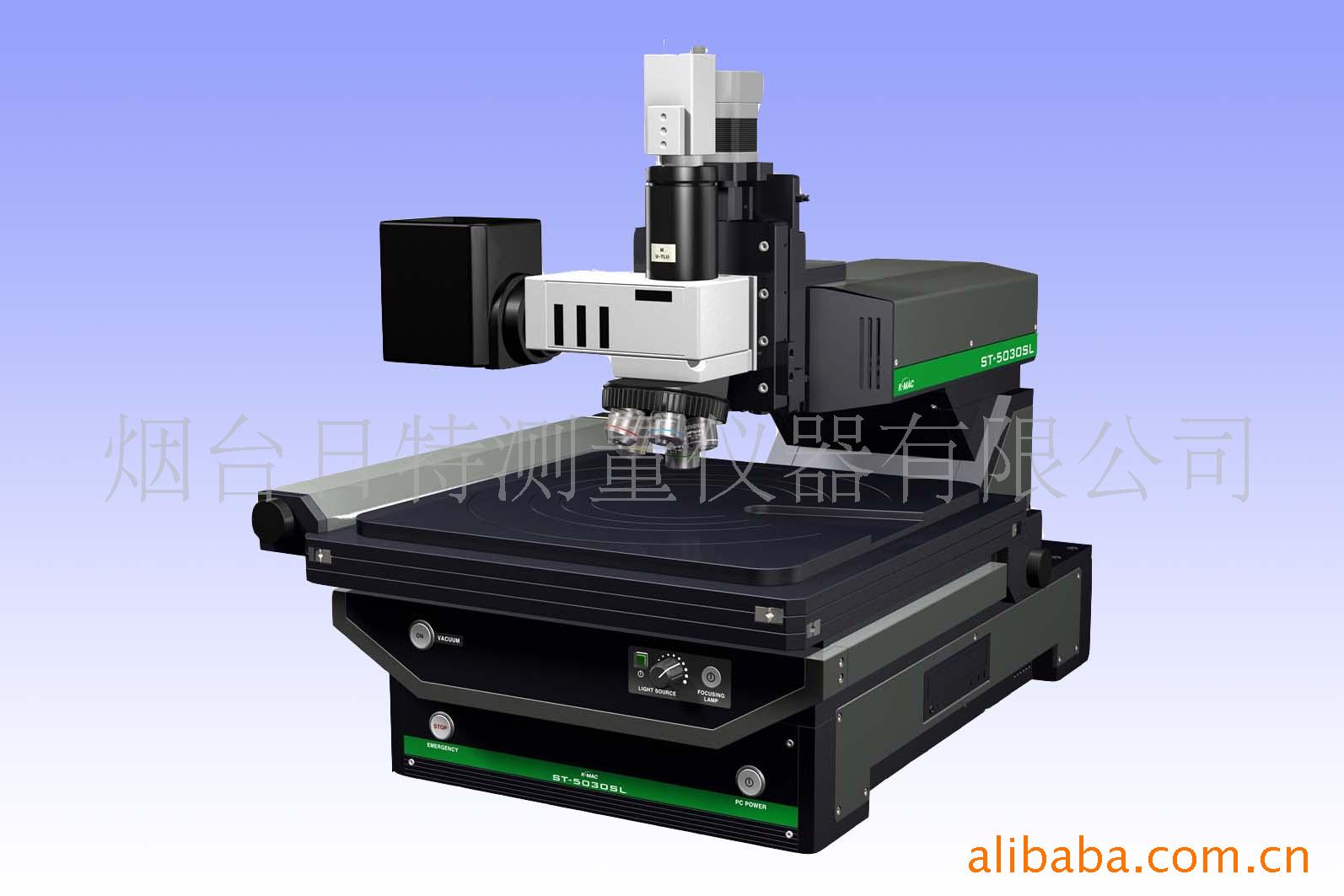 供应太阳能评价系统