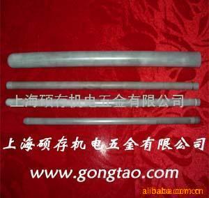 供应氮化硅热电偶保护管