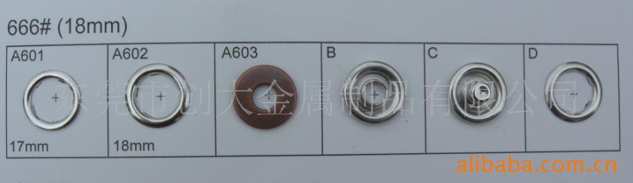 18mm 空心五爪钮 五爪四合扣MC00403