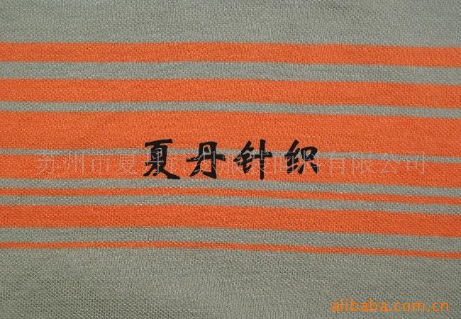 ���ߵ�������۹�Ӧ(ͼ)��������أ���Сѭ����أ�������