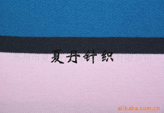 调线单珠地网眼供应(图)，彩条珠地，大小循环珠地，混纺珠地